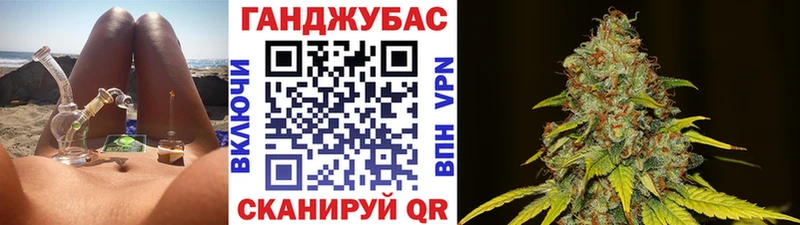 даркнет сайт kraken сайт Бошки марихуана Amnesia Белгород